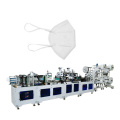 Automatic High Speed Disposable Folding Head Mask Machine